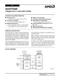 Datasheet AM27C04-120DIB manufacturer AMD