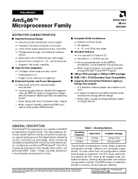 Datasheet AM486DX2 manufacturer AMD