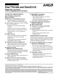 Datasheet ELANSC410-100AI manufacturer AMD