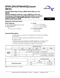 Datasheet S71PL127JA0-9Z manufacturer AMD