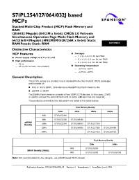 Datasheet S71PL254JC0-TU manufacturer AMD