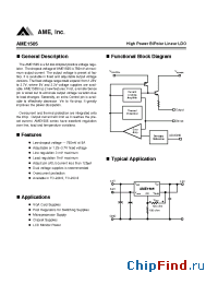 Datasheet AME1505ACDV150 manufacturer AME