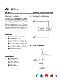 Datasheet AME385DEESL manufacturer AME