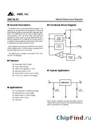 Datasheet AME78L09AJFTZ manufacturer AME