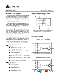 Datasheet AME8500AEETAA23 manufacturer AME