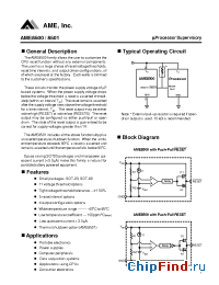 Datasheet AME8500AEFVCD19 manufacturer AME