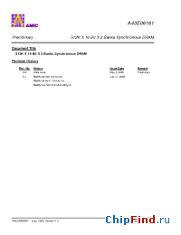 Datasheet A43E06161V-95UF производства AMICC