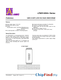 Datasheet LP62S1024AX-70LLI manufacturer AMICC