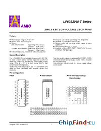 Datasheet LP62S2048U-70LT manufacturer AMICC