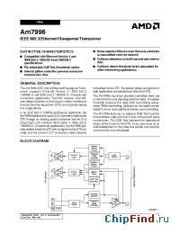 Datasheet AM7996 manufacturer Advanced Micro Systems