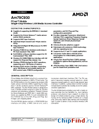 Datasheet AM79C930 manufacturer Advanced Micro Systems