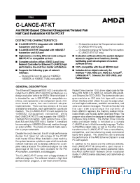 Datasheet C-LANCE-AT-KT manufacturer Advanced Micro Systems