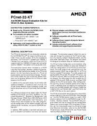 Datasheet PCNET-32-KT manufacturer Advanced Micro Systems