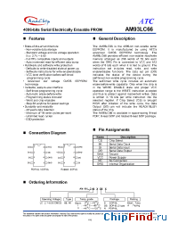 Datasheet AM93LC66IGS manufacturer Anachip