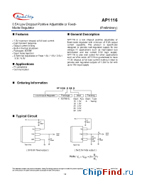 Datasheet AP1116-1.5V manufacturer Anachip