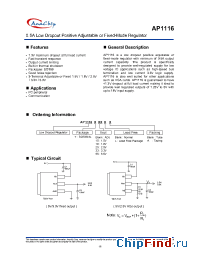 Datasheet AP1116Y15L manufacturer Anachip