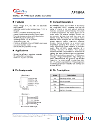 Datasheet AP1501A-12T5RLA manufacturer Anachip