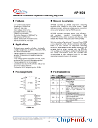 Datasheet AP1605SL manufacturer Anachip