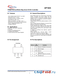 Datasheet AP1625 manufacturer Anachip