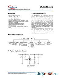 Datasheet AP432AWLA manufacturer Anachip