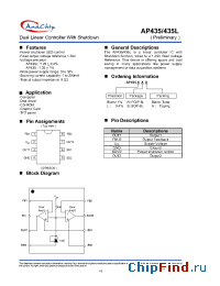 Datasheet AP435NA manufacturer Anachip
