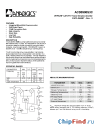 Datasheet ACD0900S3CTR manufacturer Anadigics