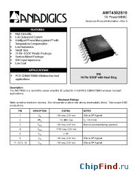 Datasheet AWT4502S10 manufacturer Anadigics