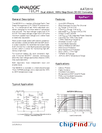 Datasheet AAT2510IWP-IH-T1 manufacturer Analogic