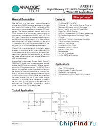 Datasheet AAT3141 manufacturer Analogic