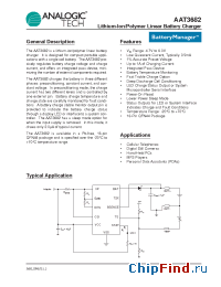 Datasheet AAT3682ISN-4.2-T1 manufacturer Analogic