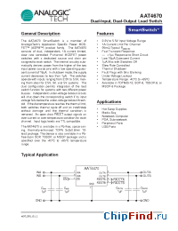 Datasheet AAT4670 производства Analogic