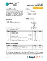 Datasheet AAT8107IAS-T1 manufacturer Analogic