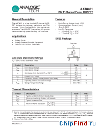Datasheet AAT8401 manufacturer Analogic
