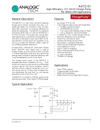 Datasheet AAT3151 manufacturer AnalogicTech