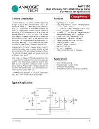 Datasheet AAT3155 manufacturer AnalogicTech