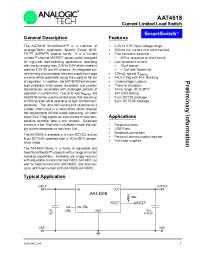 Datasheet AAT4618IGV-1-T1 manufacturer AnalogicTech