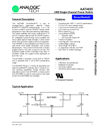 Datasheet AAT4625IAS-1-B1 manufacturer AnalogicTech