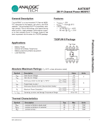 Datasheet AAT8307 manufacturer AnalogicTech