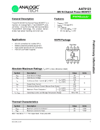 Datasheet AAT9123 manufacturer AnalogicTech