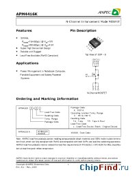 Datasheet APM4416KC-TUL manufacturer Anpec