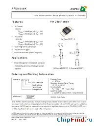 Datasheet APM4548KC-TRL manufacturer Anpec
