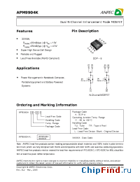 Datasheet APM9904KC-TU manufacturer Anpec