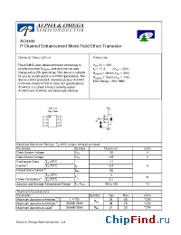 Datasheet AO4433 manufacturer Alpha&Omega