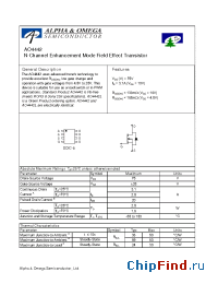 Datasheet AO4442L manufacturer Alpha&Omega