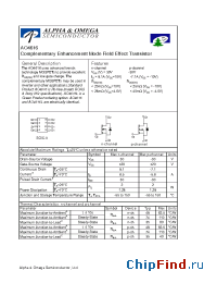 Datasheet AO4616L manufacturer Alpha&Omega