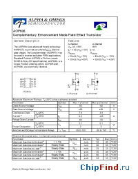 Datasheet AOP606L manufacturer Alpha&Omega