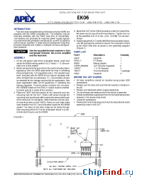 Datasheet EK06 manufacturer Apex