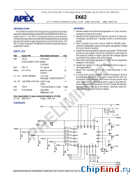 Datasheet EK62 manufacturer Apex