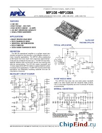 Datasheet MP108 manufacturer Apex