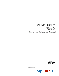 Datasheet ARM1020T manufacturer ARM